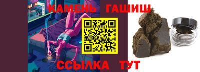 не бодяженный Апшеронск