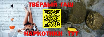 не бодяженный Апшеронск