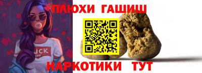 кокаин Апрелевка