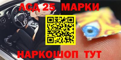 кокаин Апрелевка