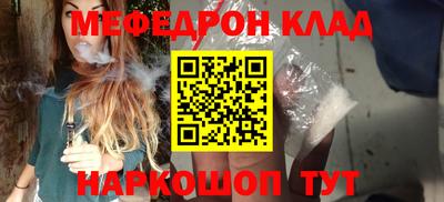 герыч Аргун