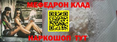 марки nbome Дубна