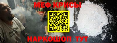 не бодяженный Апшеронск