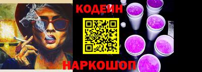 a pvp Донской