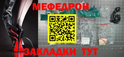 марки nbome Дубна
