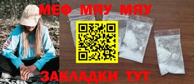 марки nbome Дубна