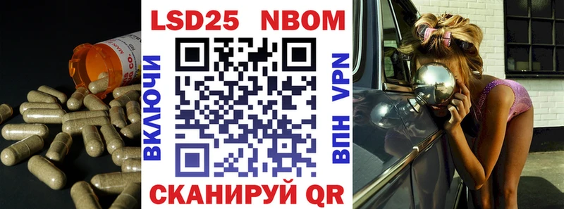 Лсд 25 экстази кислота  что такое   Югорск 