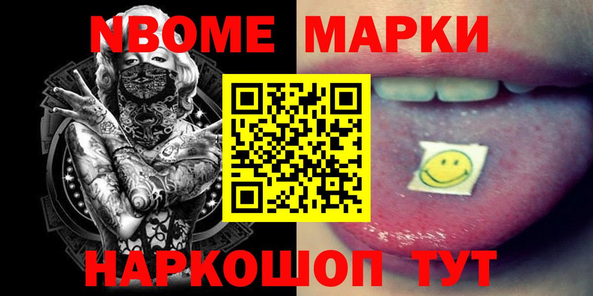 omg ССЫЛКА  ЛСД экстази  ЛСД экстази кислота  Югорск  LSD-25 экстази кислота 