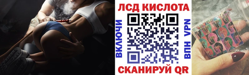 Марки N-bome 1,8мг  купить наркоту  Югорск 