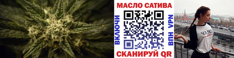 продажа наркотиков Югорск Дистиллят ТГК жижа