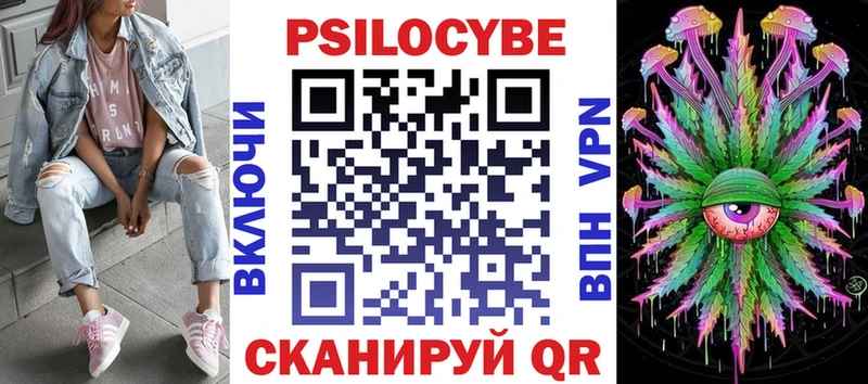 купить  сайты  Югорск  Галлюциногенные грибы прущие грибы 